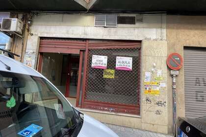 O negócio venda em Beiro, Granada. 